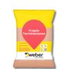 WEBER FRAGUE CAFE CLARO 1KG