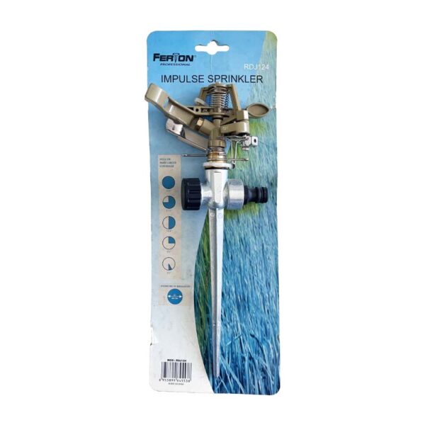 REGADOR JARDIN ZA124 METALICO